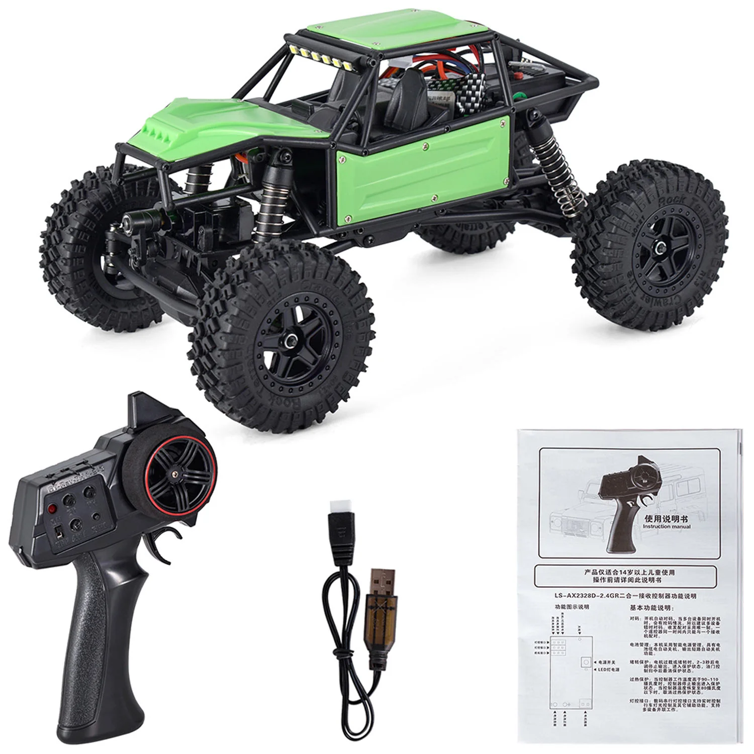 Product image 21