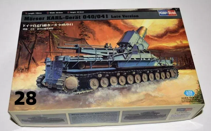 Product image 29