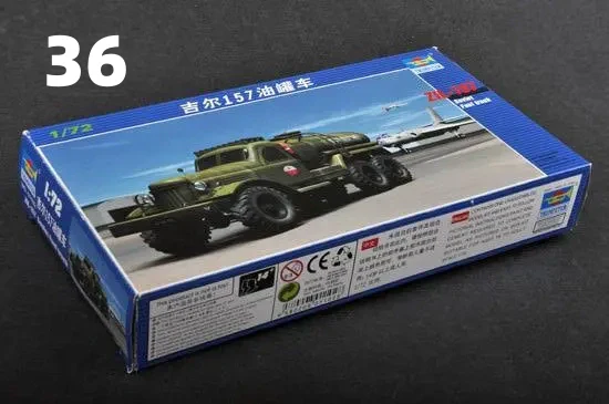 Product image 37