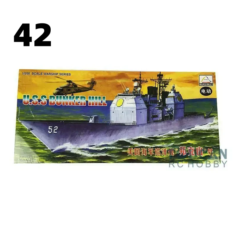 Product image 43