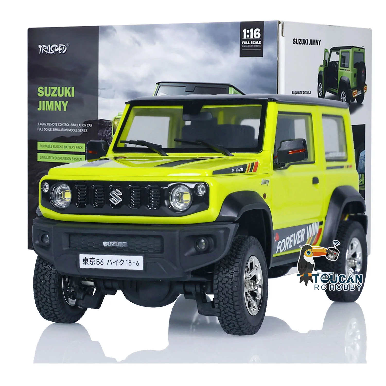 Product image 2