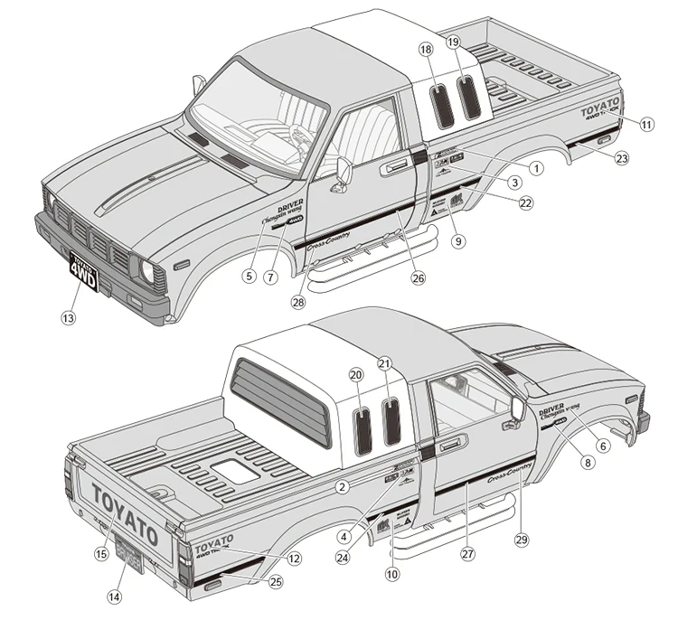 Product image 7