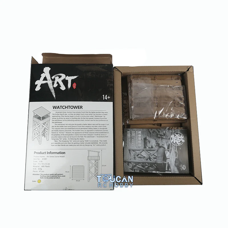 Product image 39