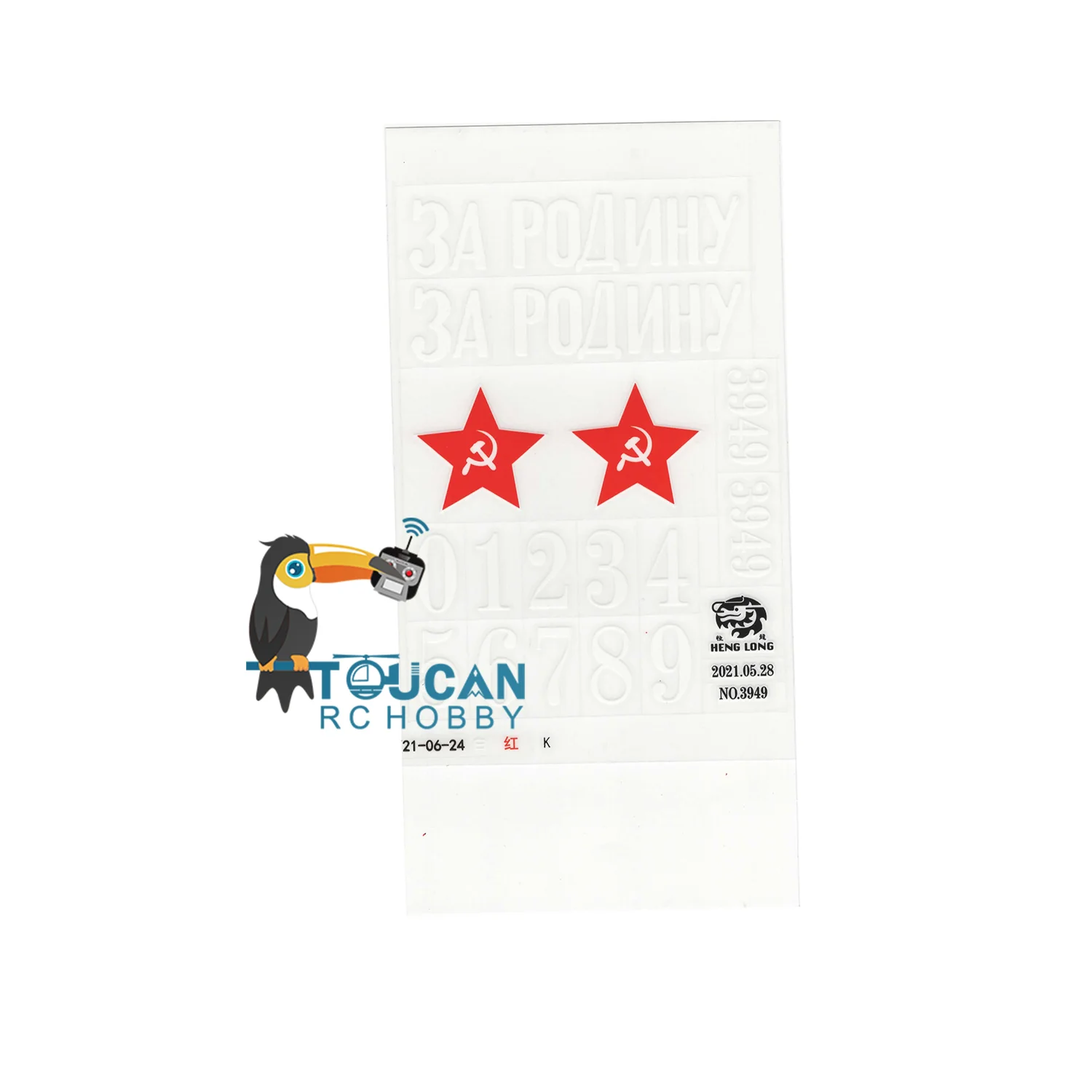 Product image 27