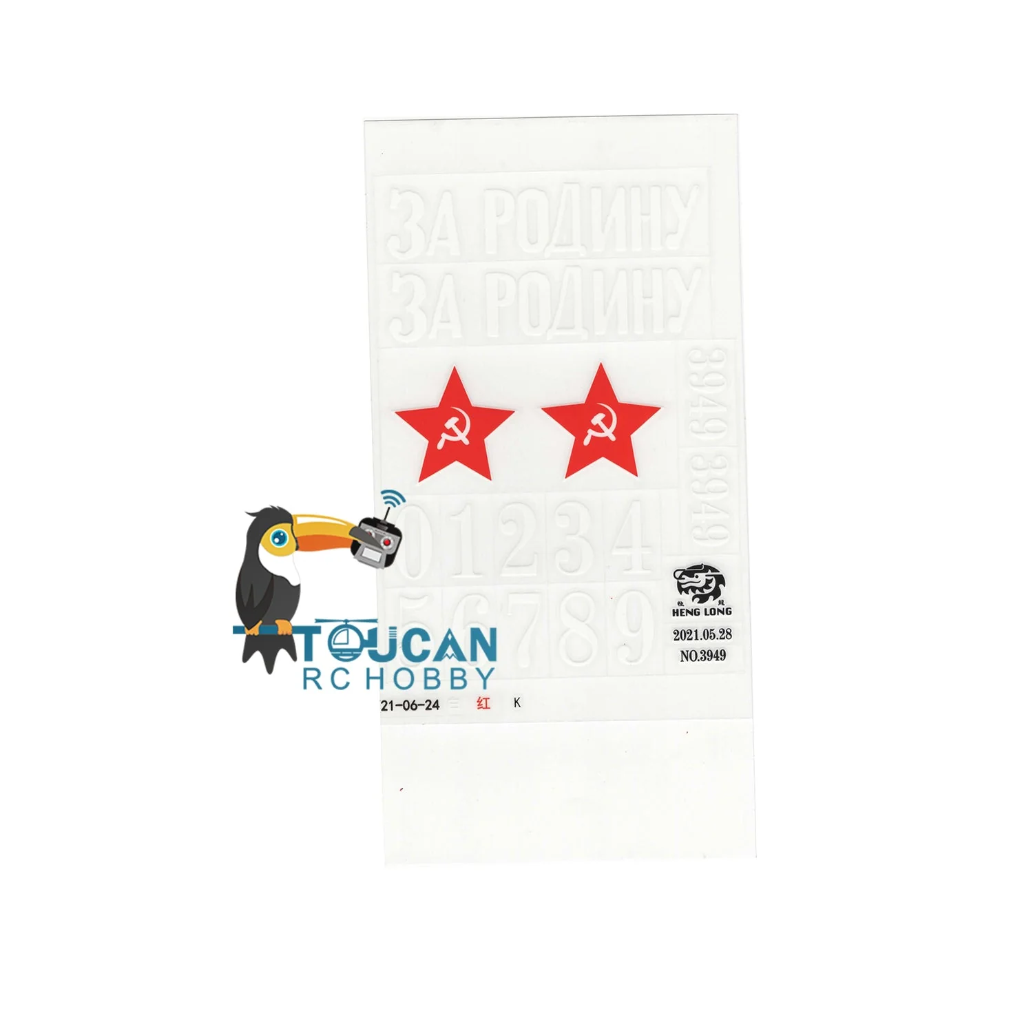 Product image 40