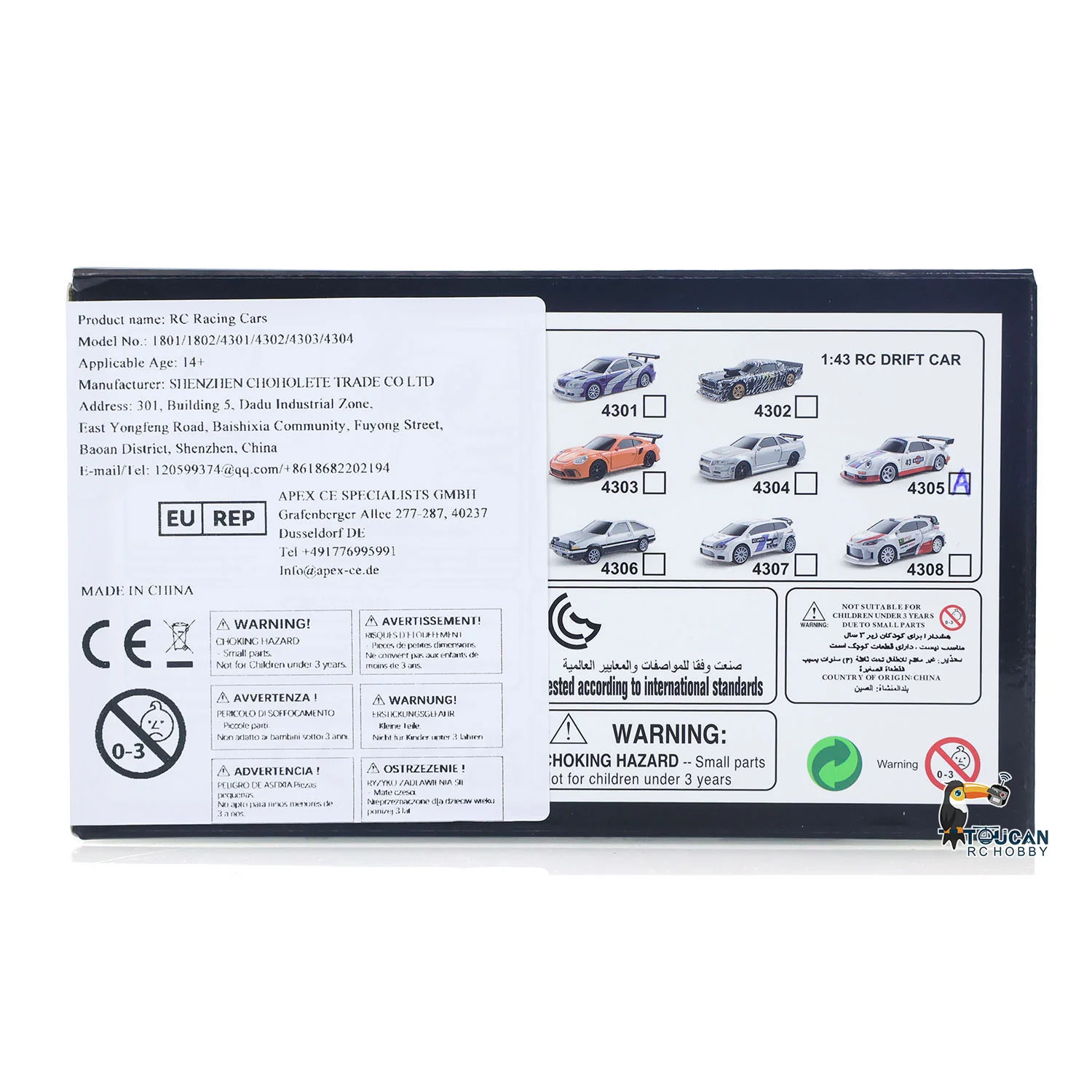Product image 13