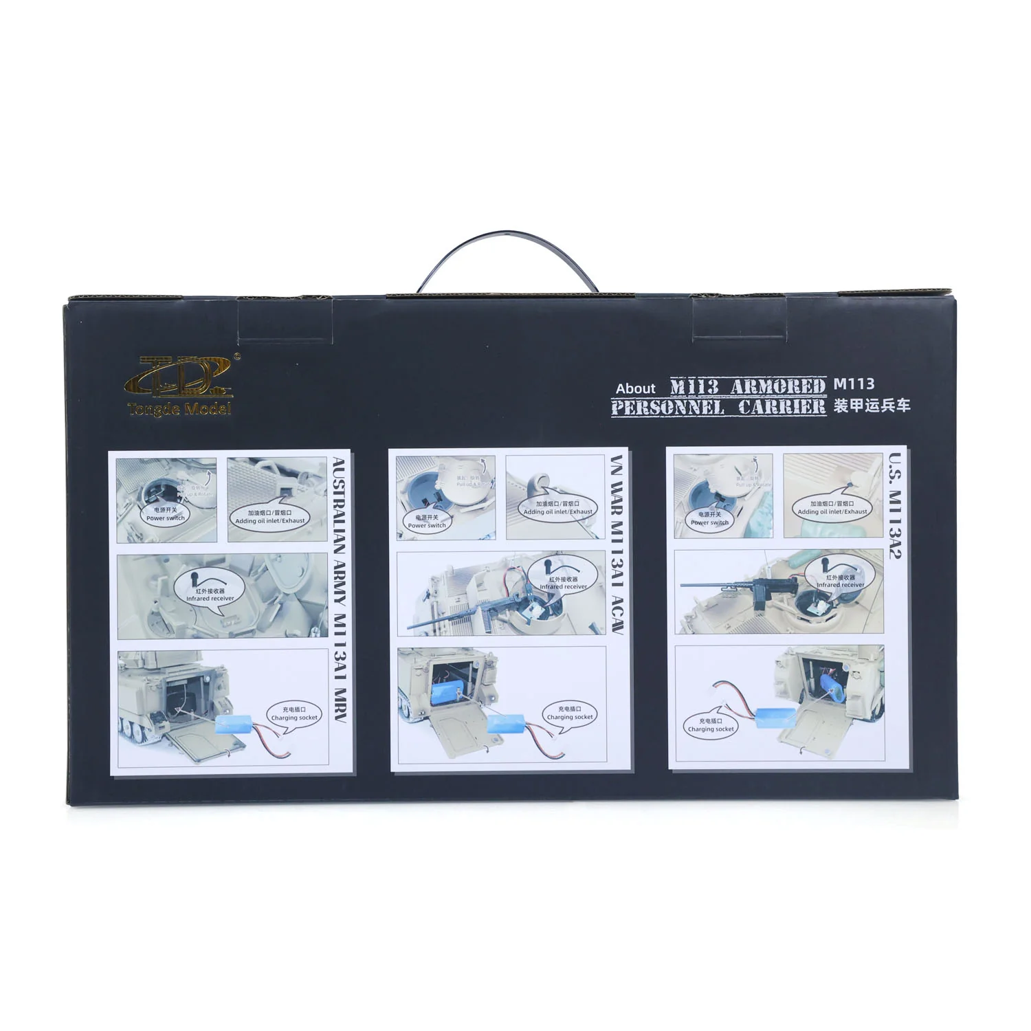 Product image 36